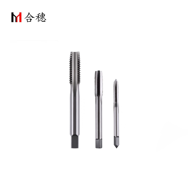 合穗丝锥 HS-SZ-008(M7*0.75)/个