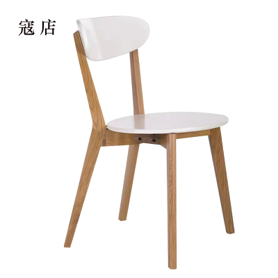 寇店办公椅简约现代休闲书桌椅餐桌凳子橡木靠背椅原木色骨架/白色圆形座面