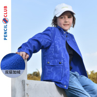 [1件3折]铅笔俱乐部童装男童双层加绒外套秋冬儿童保暖风衣中大童