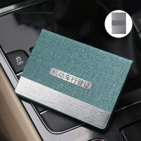 [补贴10%]驾驶证皮套驾照网红机动车行驶证一体女创意二合一超薄卡包保护套 行驶证[2卡位]薄荷绿