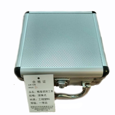 标楷 精准调测工具 滚珠式 个