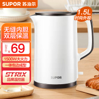 苏泊尔(SUPOR)电水壶SW-15T66B 家用1.5L 烧水壶家用 304不锈钢 自动断电 双层防烫STRIX温控器