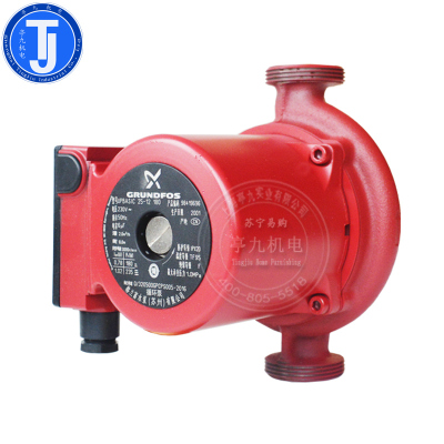 丹麦格兰富水泵UPB25-12家用低噪音增压泵地暖暖气加压泵锅炉循环泵