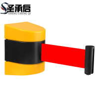 圣承启 伸缩带 可印字个