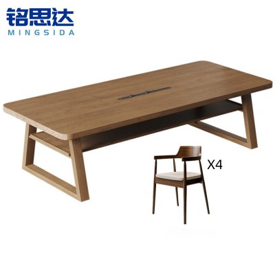 铭思达实木会议桌