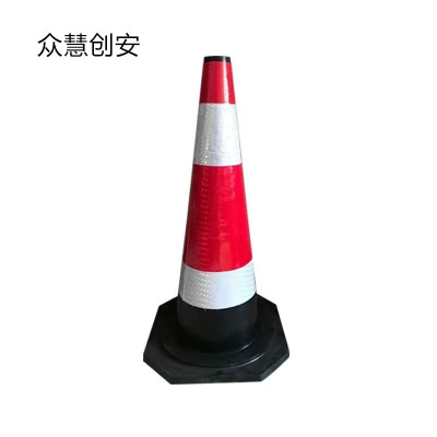 众慧创安 反光路锥 橡胶路锥 雪糕筒隔离柱 60cm高 个