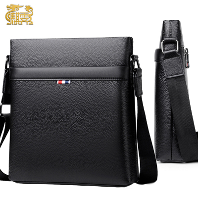 麒霁 单肩包 斜跨包 DLDS909