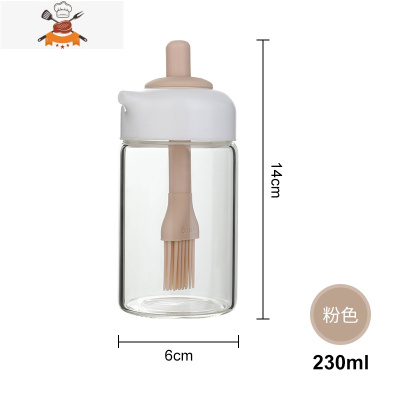 油刷硅胶刷油烧烤刷子带瓶厨房烘培可高温煎饼烤肉食用油壶刷一体 敬平 倒油/刷油双功能油瓶刷[粉色]