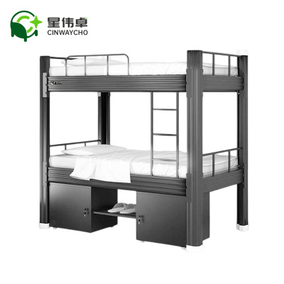 星伟卓 单人床 2000*900*1850mm张