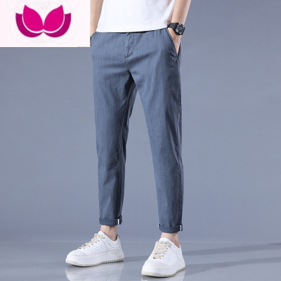 七斓夏季薄款牛仔裤男士宽松直筒2023冰丝新款九分弹力休闲长裤子男装