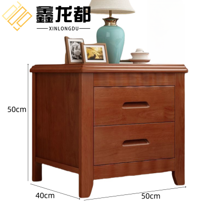 鑫龙都 床头柜 50cm 个