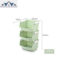 厨房蔬菜置物架落地多层收纳架塑料叠加零食玩具收纳篮果蔬收纳筐 三维工匠