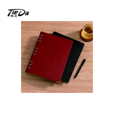 铁达 活页笔记本 TDBJB-03A 本