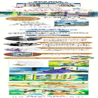 [M]红蜡烛与美人 手绘彩插珍藏版-9787553773650