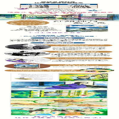 [M]红蜡烛与美人 手绘彩插珍藏版-9787553773650