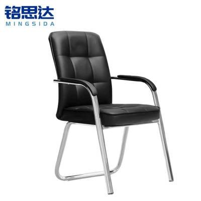 铭思达办公椅皮质把