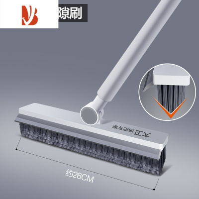 三维工匠卫生间缝隙刷厕所刷地刷子硬毛浴室清洁刷地缝刷洗地刷地板刷