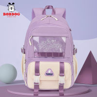 巴布豆BOBDOG包书包女小学生超轻轻便一年级儿童女童二三四五年级
