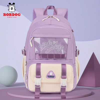巴布豆BOBDOG包书包女小学生超轻轻便一年级儿童女童二三四五年级