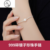 JiMi999银银项链女夏碎银子淡水珍珠锁骨链轻奢2023新款颈链