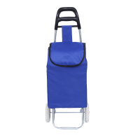 艾逸瑶选 倍逸捷购物车 XB-1854