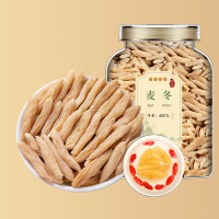 沈之问麦冬大粒甄选无硫干货川麦冬可搭玉竹沙参泡水煲汤正品新货