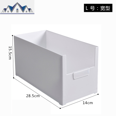 多功能桌面收纳盒整理杂物盒抽屉式办公室置物架多层文件夹收纳盒 三维工匠