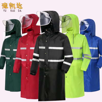 豫凯达反光雨衣连体套
