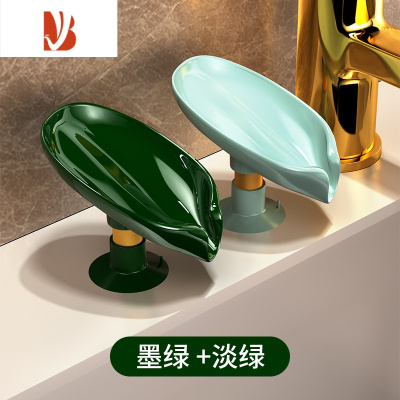 三维工匠肥皂盒放香皂置物架家用壁挂式台面沥水免打孔学生宿舍轻奢风器 新升级轻奢墨绿色1个装+淡绿色1个装