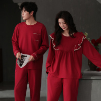 情侣睡衣春秋冬季棉质本命年喜庆结婚红色一男士一女士家居服套装