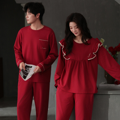 情侣睡衣春秋冬季棉质本命年喜庆结婚红色一男士一女士家居服套装