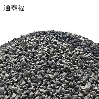 通泰福 碎石 石子 10-30mm/立方米