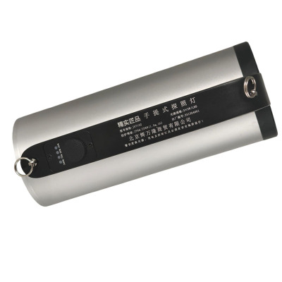 精实匠品 手提式探照灯 JS7102 把