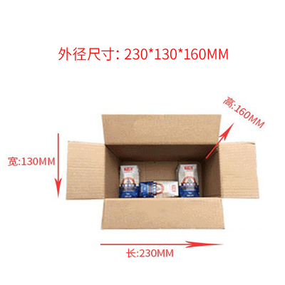 蒙企智品纸箱230*130*160MM/个