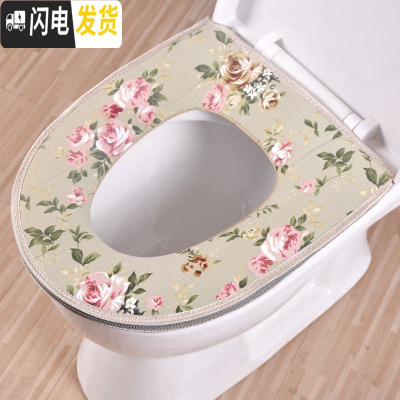 三维工匠2020新款棉布四季通用马桶坐垫拉链式亲肤防静电家用坐便套马桶垫