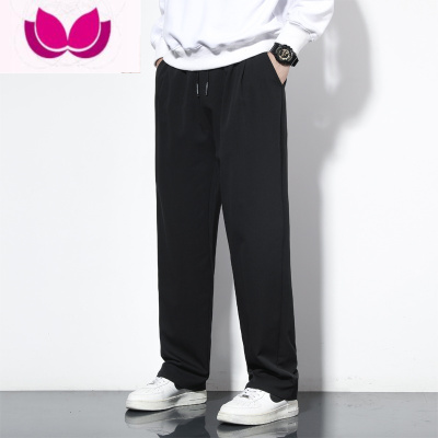 七斓休闲长裤男士运动裤款宽松直筒加肥加大棉质卫裤垂感阔腿裤子