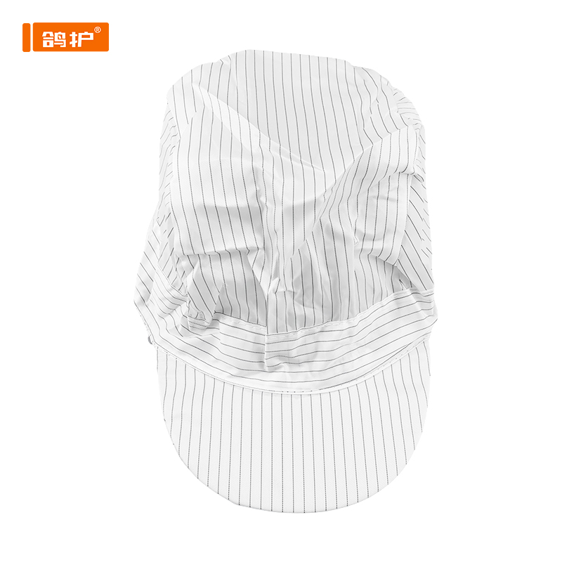 鸽护 防静电劳保帽 GH-MZ-049-K35-1 顶