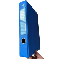 植巾 DAH140 A4 55mm 磁扣式PVC 档案盒(计价单位:个)蓝色