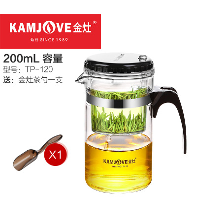 KAMJOVE/ 金灶 TP-120飘逸杯 水具 泡茶壶 耐热玻璃茶壶 过滤泡茶壶 功夫茶具 玲珑杯 小容量200ML