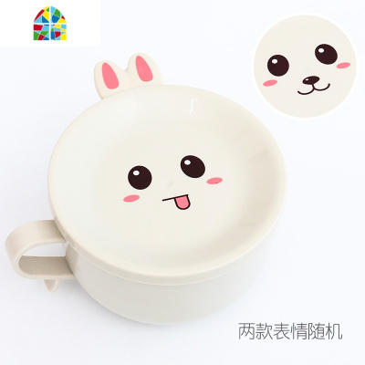 萌兔不锈钢泡面碗大号吃饭碗家用卡当餐具带盖汤碗大碗面碗 FENGHOU 减肥(带勺子)