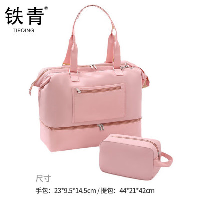 铁青旅行包R2 个