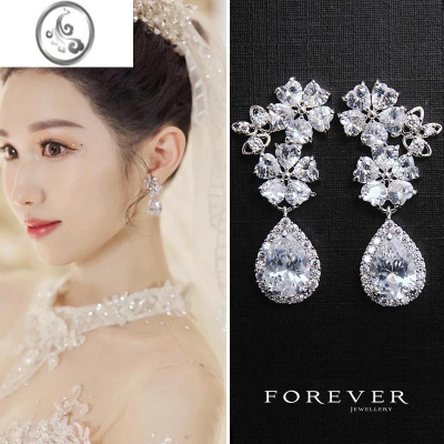 JiMi奢华镀白金超仙锆石闪光耳环耳钉耳夹款气质新娘宴会耳坠耳饰