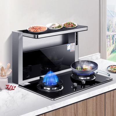 欢呼好太太 32立方分体式集成灶烟灶家用一体厨房灶 下排式侧吸式小户型集成抽油烟机燃气灶套装自动清洗 液化气