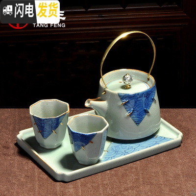 三维工匠 功夫茶具套装泡茶器紫砂泡茶壶捡漏干泡茶盘茶杯旅行快客杯 碧波一壶两杯 10件