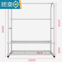 敬平落地晾衣架家用铁艺卧室挂衣架单杆式阳台衣帽架简易凉衣服架子 衣架Y30120白色 加厚管壁