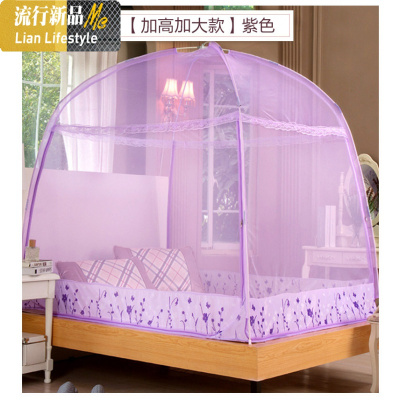 送风扇+风扇勾+固定扣 蒙古包蚊帐三开拉链加高1.51.8 2.2米 三维工匠