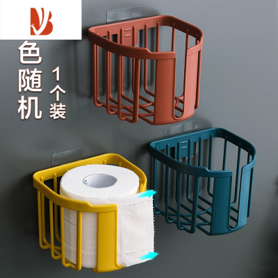 三维工匠壁挂抽纸盒壁挂式家用客厅创意免打孔厨房卧室厕所收纳盒挂壁纸巾 颜色随机 1个装 普通款