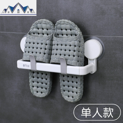浴室拖鞋架卫生间置物壁挂式免打孔墙上洗澡间挂放鞋收纳架子 三维工匠收纳层架