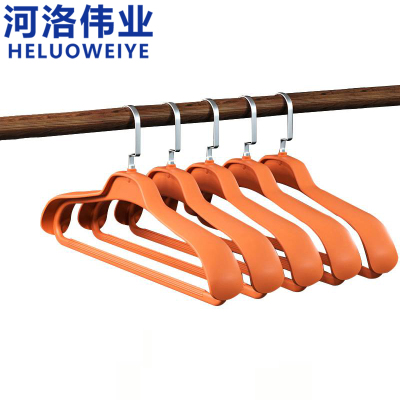 河洛伟业衣撑橙色/个
