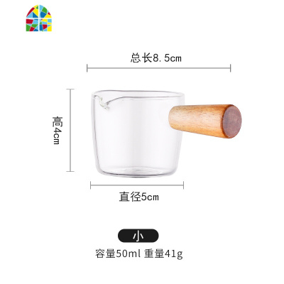 高硼硅耐热玻璃把手奶锅 日式小锅沙拉碗 迷你婴儿辅食锅煮面锅 FENGHOU 小奶锅小号400ml